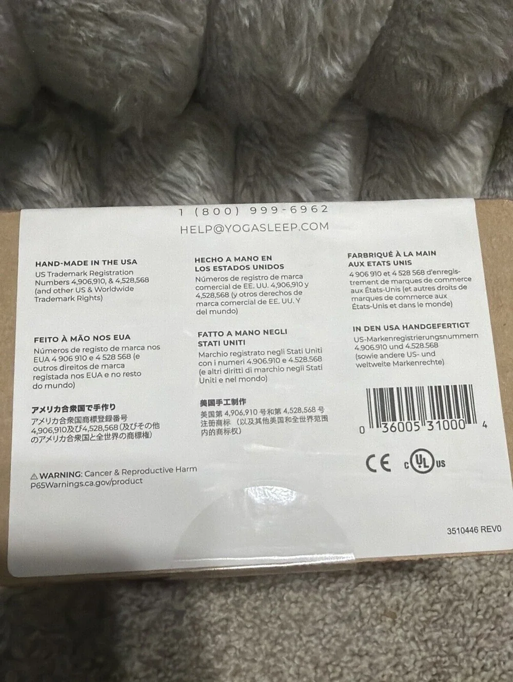 Yogasleep Dohm Uno Natural White Noise Machine